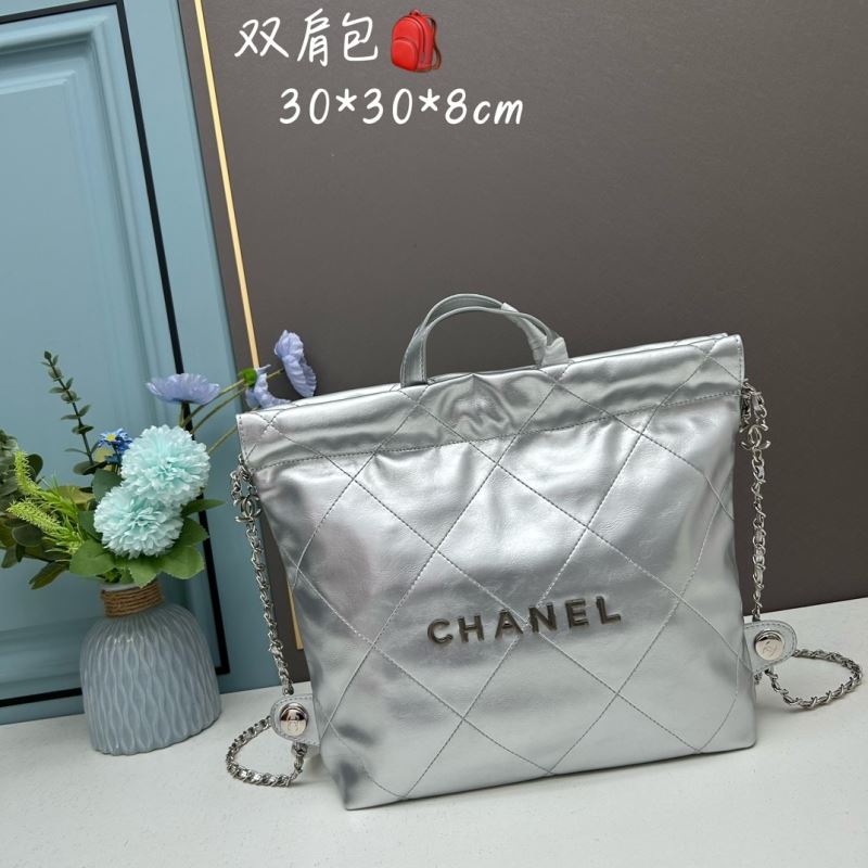 Chanel Gabrielle Bags